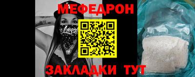 индика Балашиха