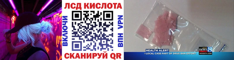 Марки NBOMe 1,8мг  Елабуга 