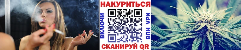 MEGA tor  Елабуга  Шишки марихуана гибрид 